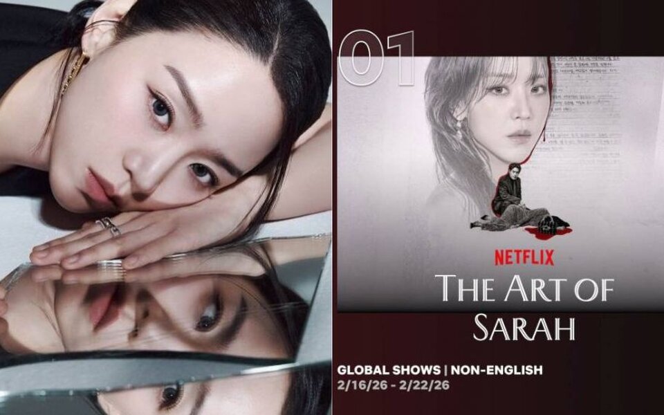Image for ‘The Art of Sarah’ takes Netflix by storm with Shin Hye Sun’s standout thriller performance