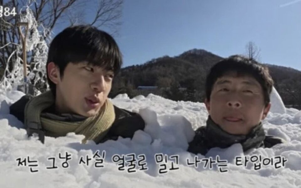 Image for BTS’s Jin admits he originally thought the group would stop after 7 years, but says the journey became more serious, more fun, and much longer than he ever expected