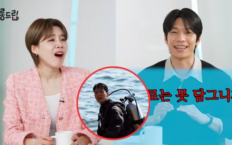 Image for Wi Ha Joon reveals he has a real fear of water and says he had to practice putting his face in water just to film his intense ‘Squid Game’ diving scene