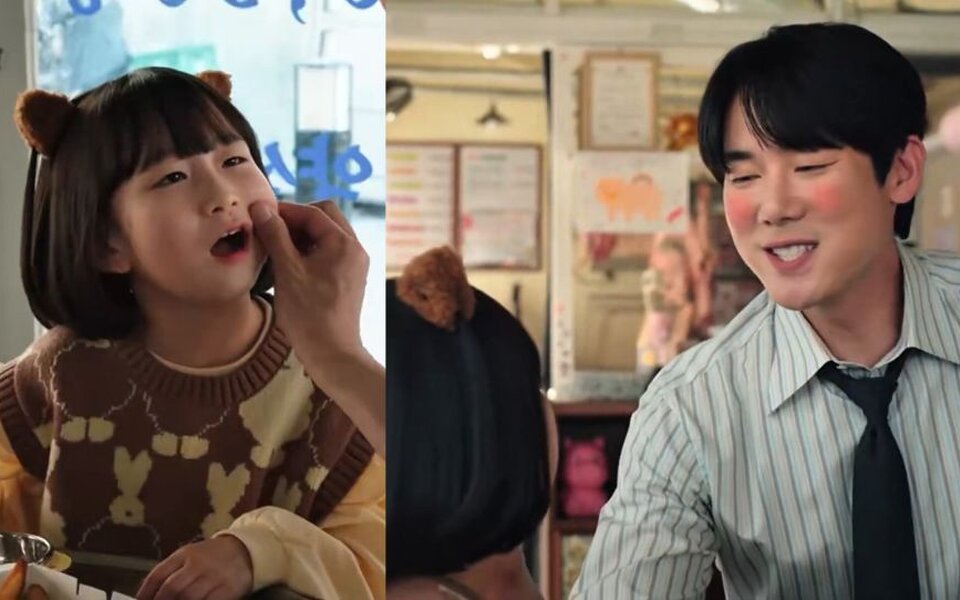 Image for Yoo Yeon Seok impresses viewers with multiple personalities in new drama as his powerful acting in 'Phantom Lawyer' gains attention”