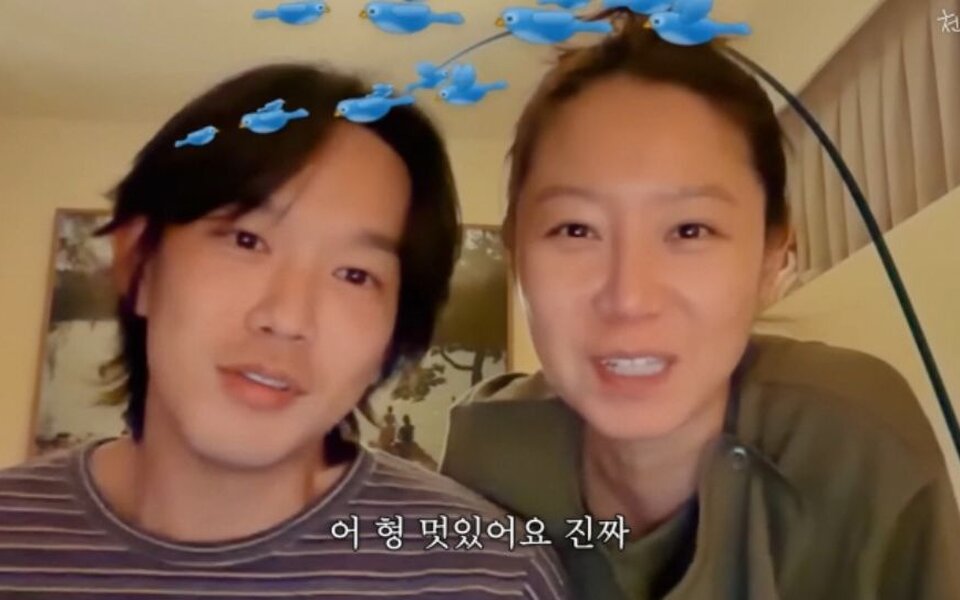 Image for Gong Hyo Jin and Kevin Oh show warm chemistry in a rare appearance as they send “15th anniversary” congratulations and heartfelt support to close friends