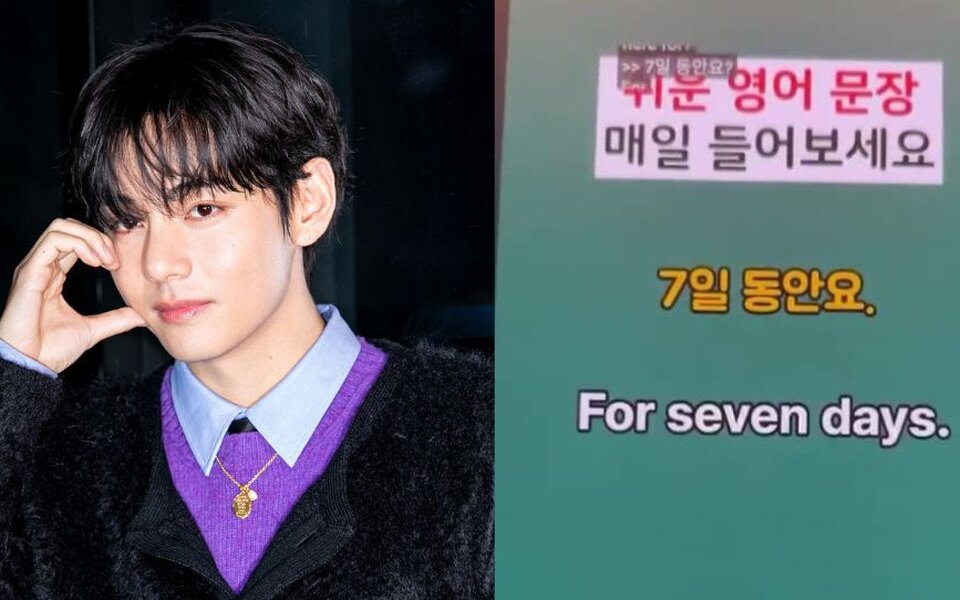 Image for BTS V goes all in on learning English and fans cannot stop talking about how good his voice sounds