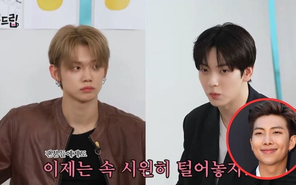 Image for TXT’s Soobin and Yeonjun reveal they once had silent tension between them and how RM’s advice helped them reconnect