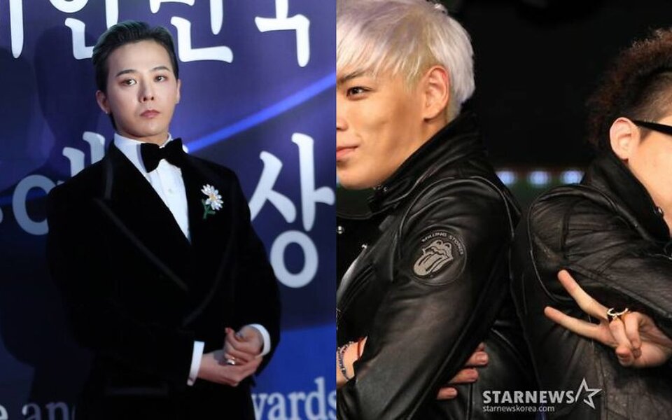 Image for G-Dragon sparks online reactions after liking teaser image from T.O.P’s upcoming album release