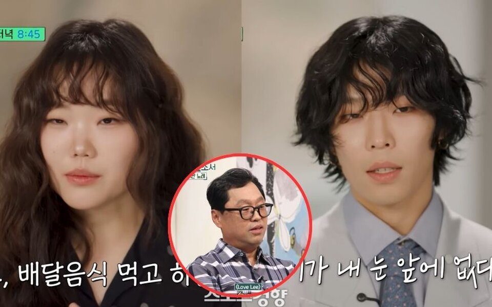 Image for AKMU’s father shares how Chanhyuk created “Love Lee” to help Suhyun during her difficult time