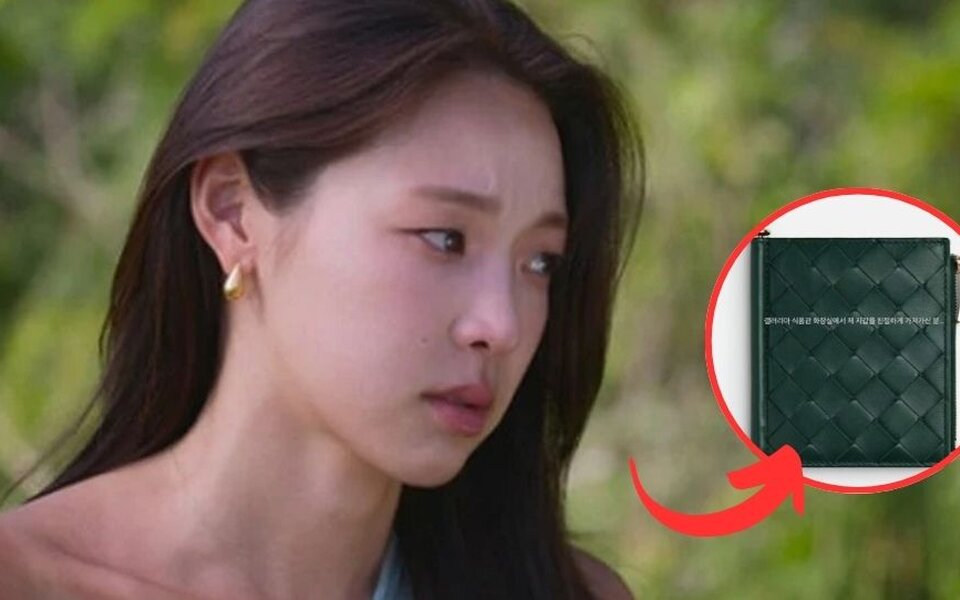 Image for ‘Single’s Inferno 5’ star Choi Mina Sue raises concern after revealing her luxury wallet disappeared at a department store restroom