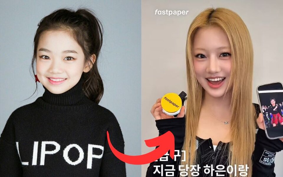 Image for Former child dance star Na Haeun surprises fans with completely changed visuals at 17 ahead of her long awaited girl group debut