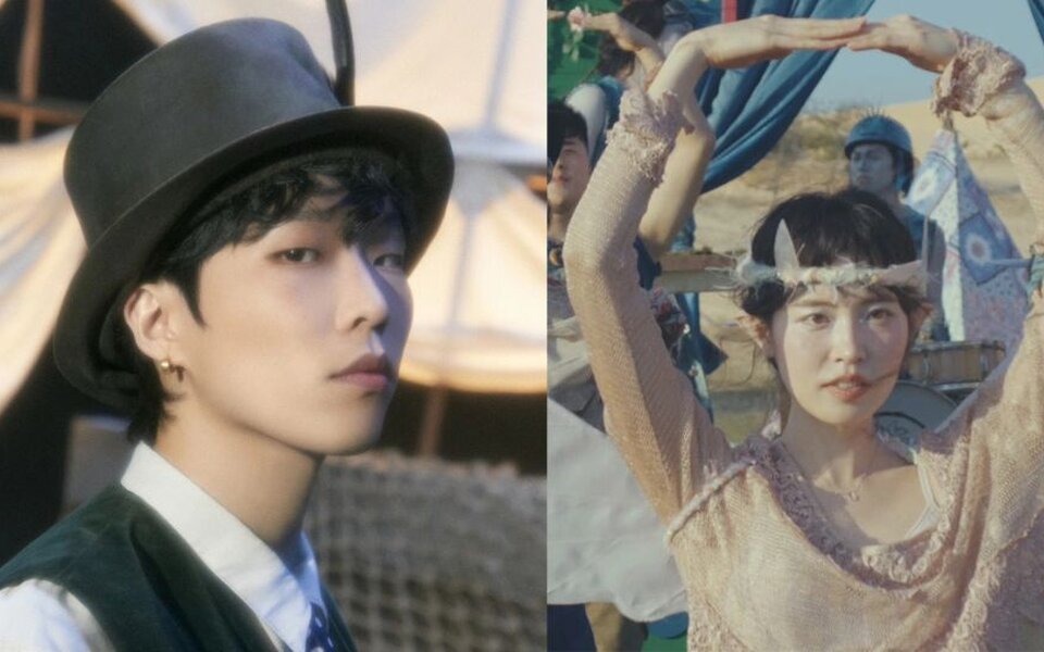 Image for Actress Ha Ji Su makes unexpected cameo in AKMU music video and brings back talk about her connection with Lee Chanhyuk