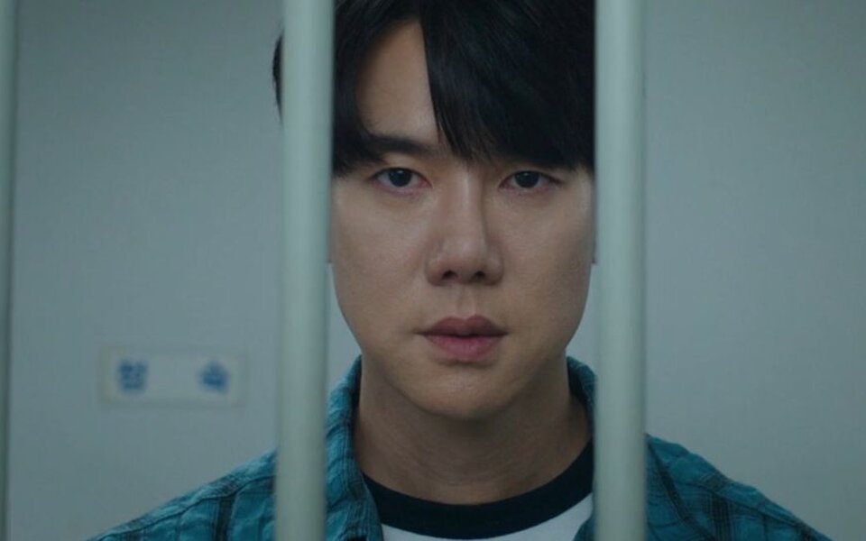 Image for Yoo Yeon Seok gives up normal life and returns as a “Phantom Lawyer” as ratings hit No.1 with strong peak of 8.3%