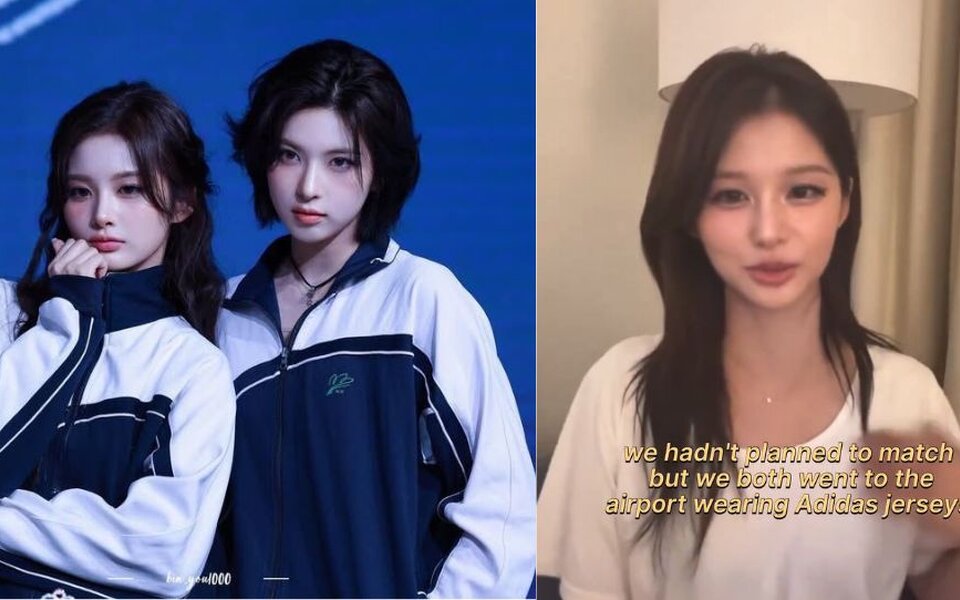 Image for NMIXX’s Sullyoon reveals funny airport story after she and Bae get mistaken as a couple because of matching outfits