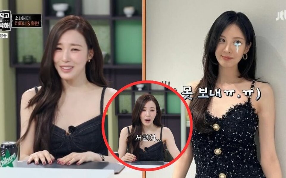 Image for Girls’ Generation’s Tiffany reveals Seohyun cried and tried to stop her marriage as she jokes “I’m already 37” while opening up about choosing love over work