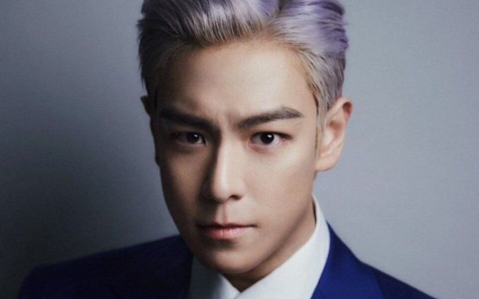 Image for T.O.P faces major broadcast setback as 7 songs from his first full album are ruled unfit by KBS over brand mentions and explicit lyrics