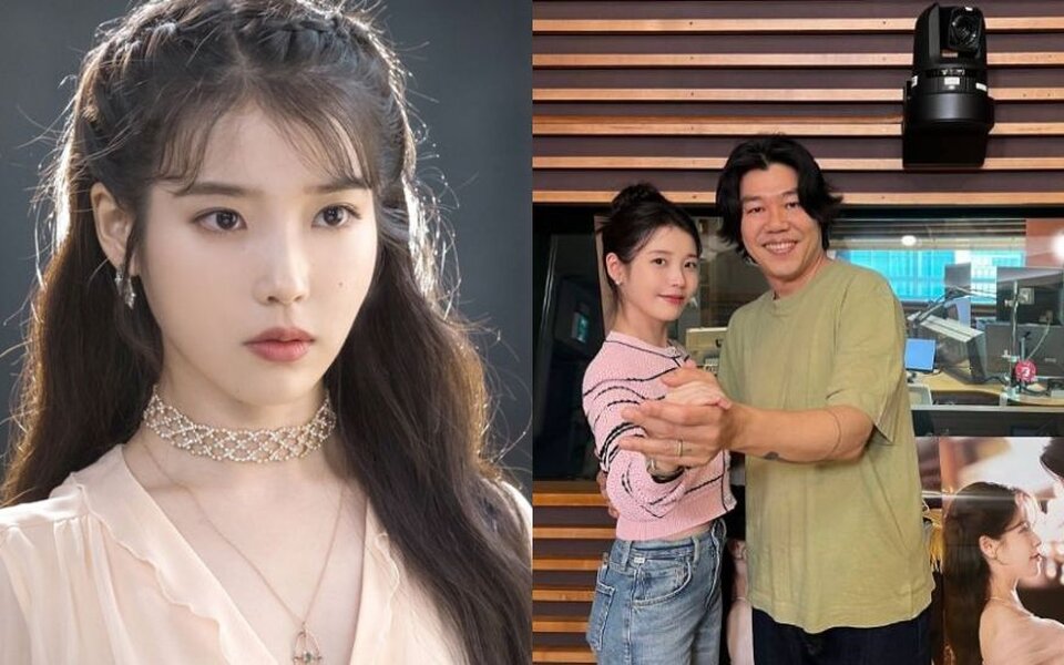 Image for IU shares honest thoughts on co stars Park Bo Gum and Byeon Woo Seok, saying their real life personalities are even more charming