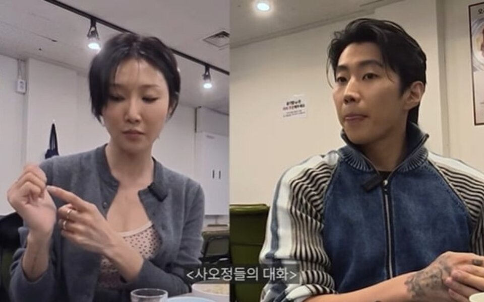 Image for Hwasa shares why she prefers light tattoos and Jay Park reacts by saying he might need to cover his
