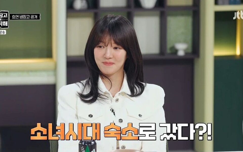 Image for Girls’ Generation’s Hyoyeon reveals she has been living in the group dorm for 19 years alone and says “there is no better place than this”