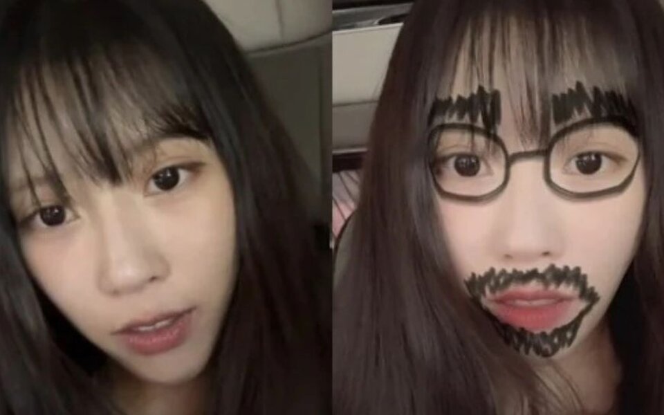 Image for Lee Mijoo faces rude and inappropriate comments during live broadcast and responds calmly while asking fans to stay positive