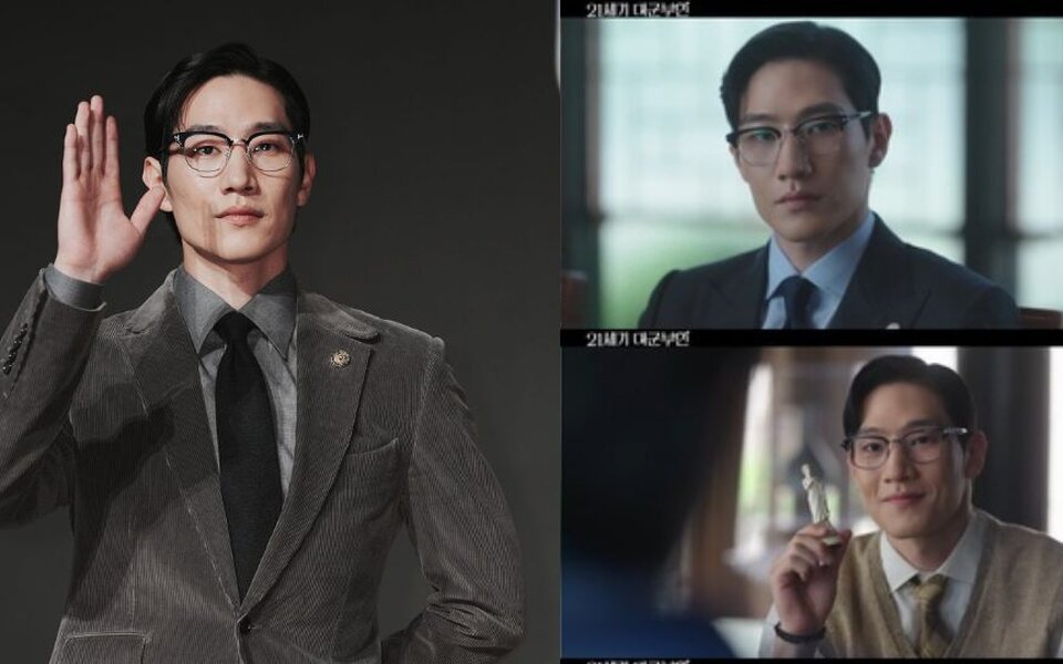 Image for Noh Sang Hyun gains spotlight in hit drama ‘Perfect Crown’ as ratings climb and his character draws strong reactions