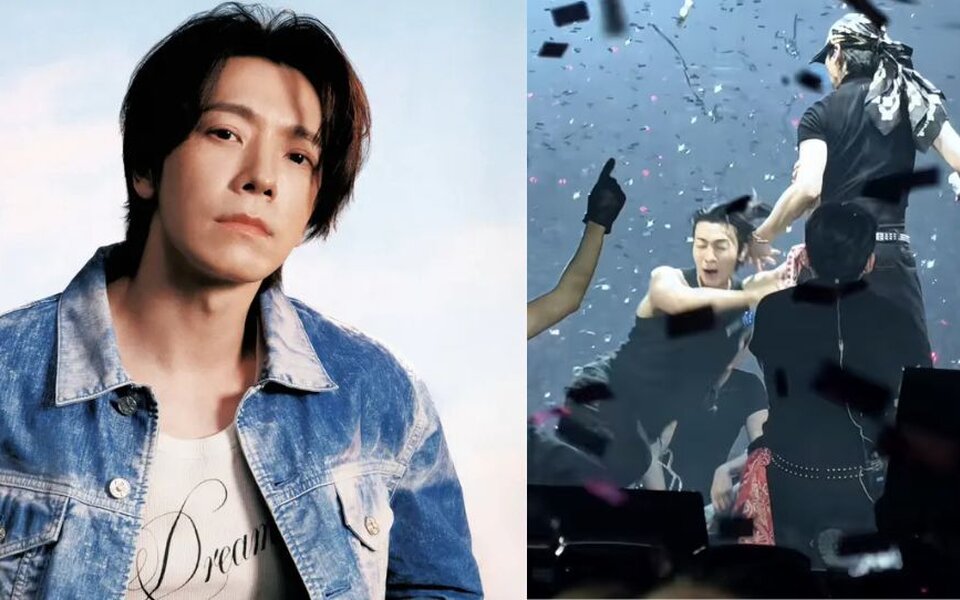 Image for Super Junior’s Donghae falls on stage but quickly recovers as members rush to help and reassure fans during concert moment