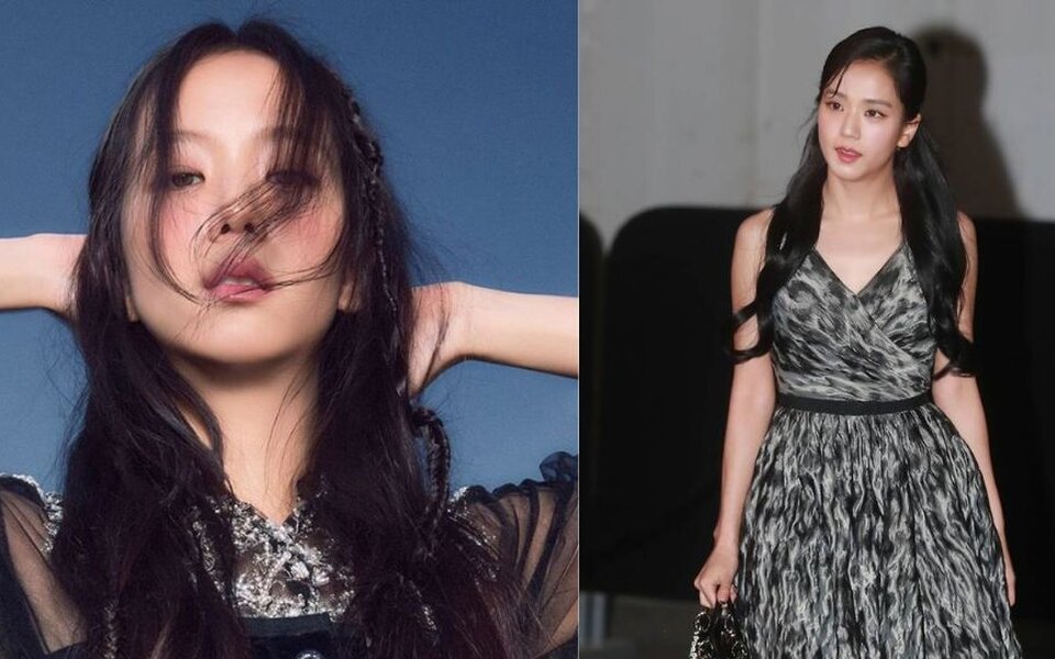 Image for BLACKPINK's Jisoo responds to controversy involving her older brother and firmly denies any connection while warning against false claims