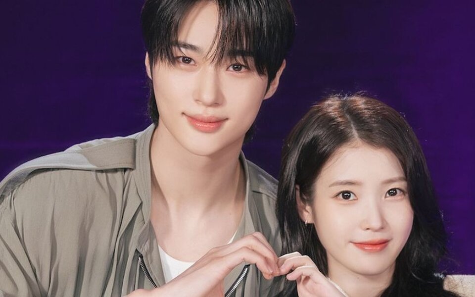 Image for ‘Perfect Crown’ ranks No. 1 for 2 weeks straight as IU and Byeon Woo Seok dominate buzz rankings side by side