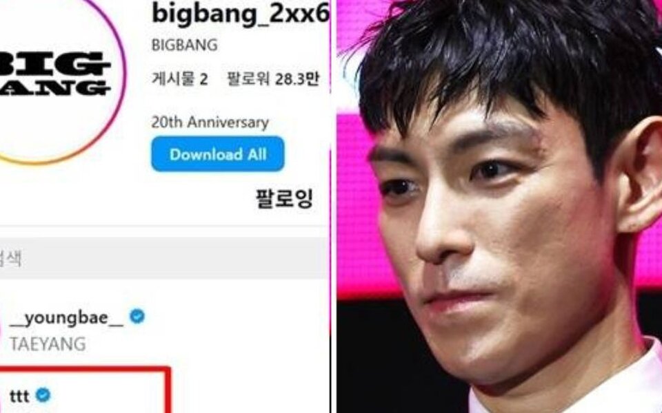 Image for BIGBANG raises reunion speculation as official account follows T.O.P during 20th anniversary launch