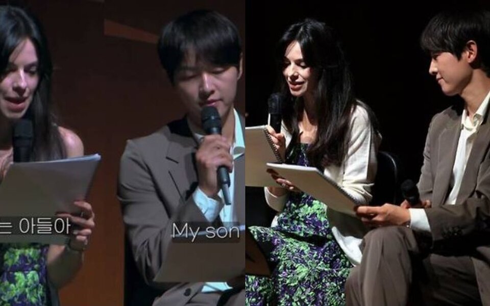 Image for Song Joong Ki and Katy share touching “My son” moment on stage as couple makes first official appearance together in 3 years