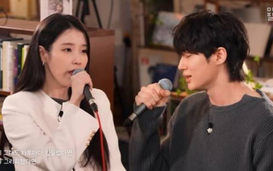 Image for IU and Byeon Woo Seok gain attention for duet cover of “It’s You” as Sung Si Kyung says it is better than his own version