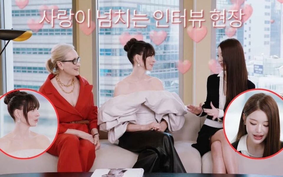 Image for Anne Hathaway cannot hide her admiration for Jang Wonyoung’s beauty and praises her English skills during a friendly and casual interview with Vogue Korea
