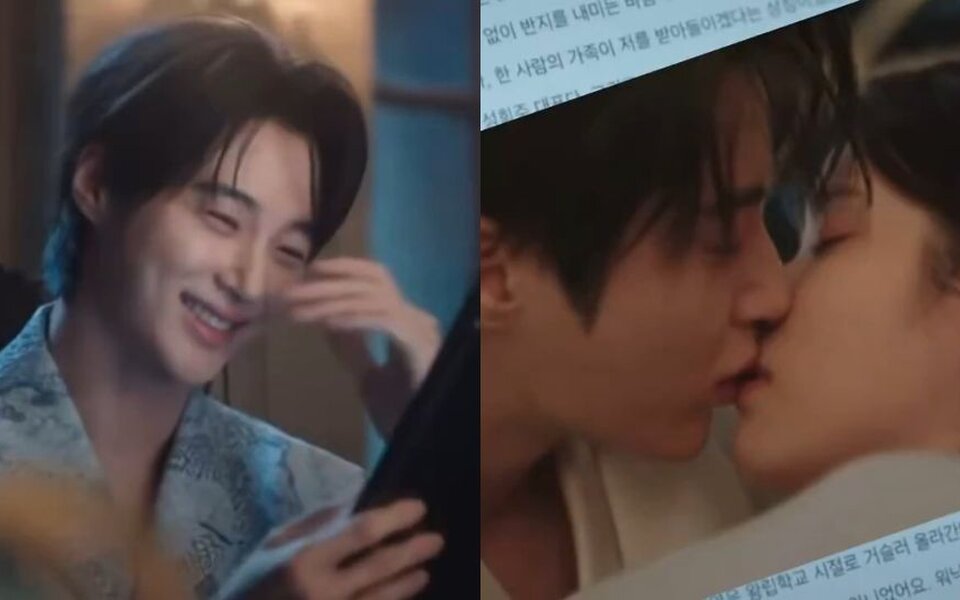 Image for IU and Byeon Woo Seok’s kiss scene helps ‘Perfect Crown’ hit double digit ratings again as episode 6 reaches a new personal best