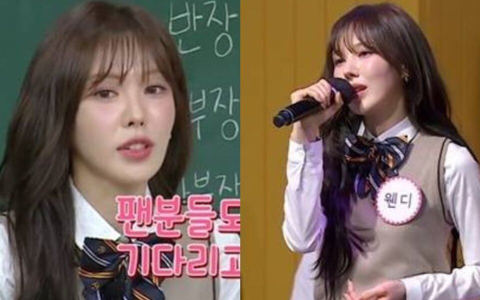 Image for Red Velvet fans get excited after Wendy promises possible full group news this year on ‘Knowing Bros’