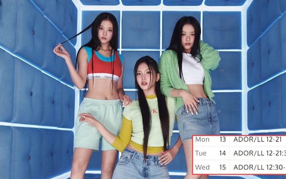 Image for NewJeans sparks comeback rumors after ADOR name appears on Copenhagen studio schedule while members are seen overseas