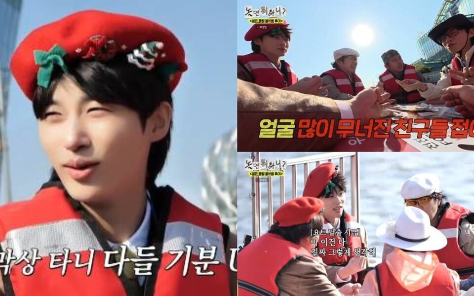 Image for Byeon Woo Seok makes bold comment about his appearance and draws laughter on variety show