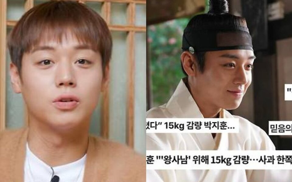Image for Park Ji Hoon explains how he dropped 15 kg without medication for his film transformation