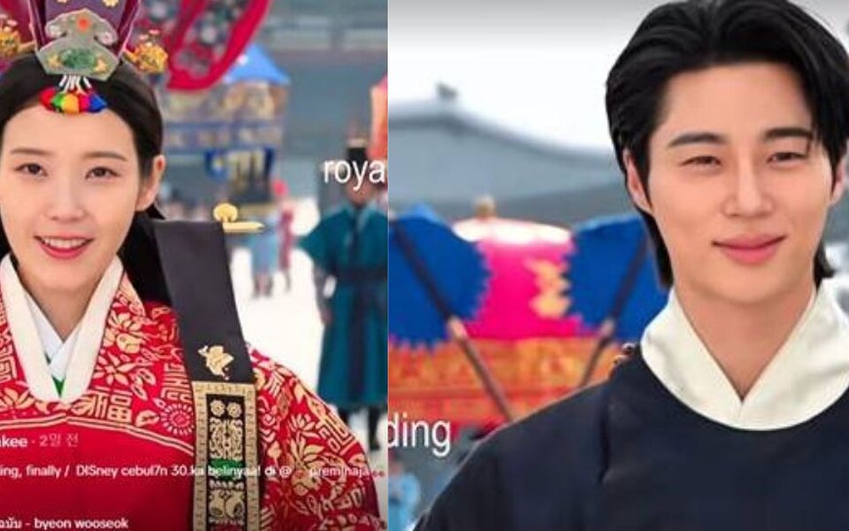 Image for IU and Byeon Woo Seok’s wedding scene in “Perfect Crown” draws praise from fans across the world