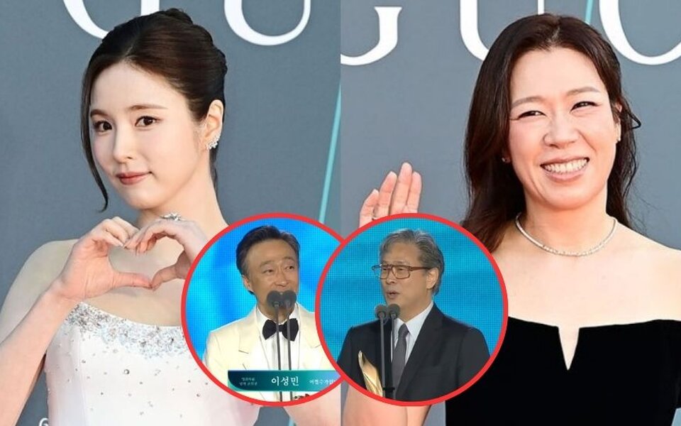 Image for Shin Se Kyung’s Baeksang win sparks mixed reactions as Lee Sung Min and Park Chan Wook face debate for mentioning Yum Hye Ran on stage