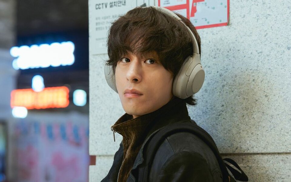 Koo Kyo Hwan finally escapes 2 percent ratings as 'We Are All Trying Here' gains attention for emotional lines and a big turning point