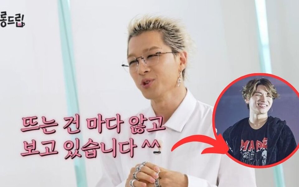 Image for Taeyang reveals the real story behind BIGBANG’s Coachella “mistake” and says Daesung’s trot stage was a big gamble that worked