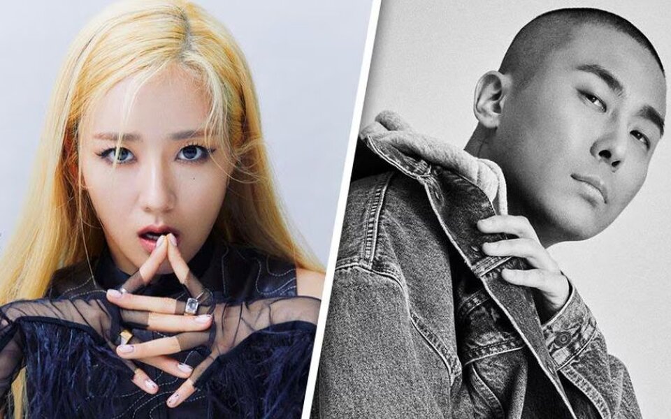 Image for Yoon Bomi and Rado’s wedding gets a special lineup as Apink, STAYC, and UNCHILD will sing while Kim Ki Ri hosts the ceremony