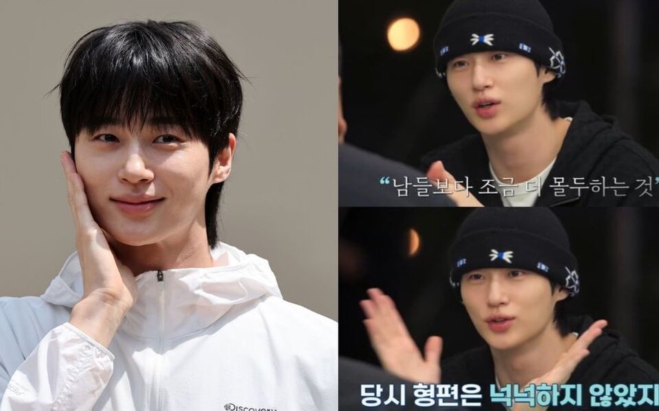 Image for Byeon Woo Seok reveals he reduced part time work despite debt so he could focus more on acting during his unknown days