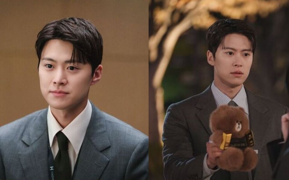 Image for Gong Myung proves his irreplaceable charm in “Filing for Love” as viewers praise his bold younger man role