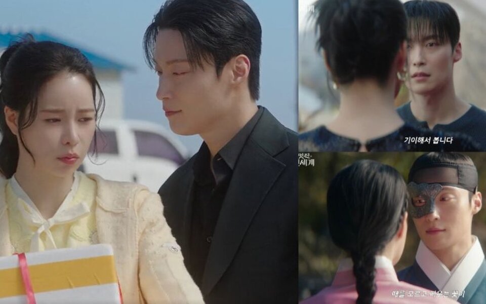 Image for 'My Royal Nemesis' records 13.7% peak rating after Lim Ji Yeon and Heo Nam Jun’s past life connection comes closer to the truth