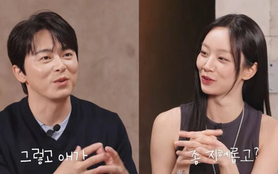 Image for Hyeri gets honest about her past acting controversy and reveals how Jo Jung Suk quietly supported her during 'Two Cops'