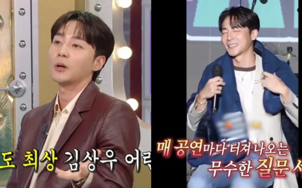 Image for Roy Kim shocks “Radio Star” with the funny reason he became a sleeveless brand model