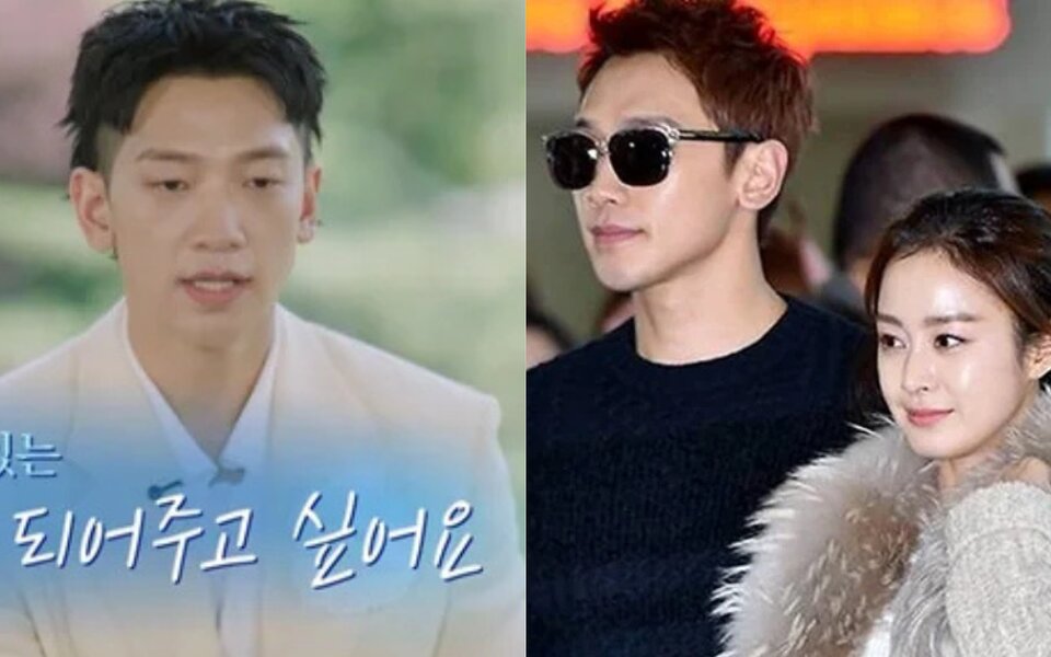 Image for Rain opens up about his lonely childhood and says "I want to be a father my daughters can always lean on"