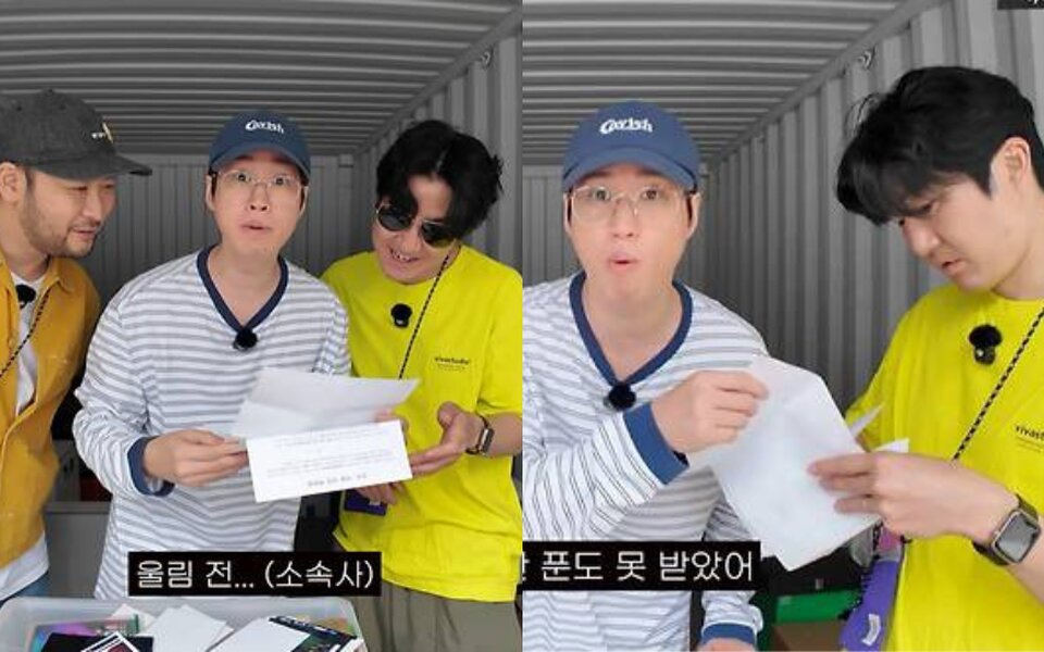 Image for Tablo claims Epik High did not receive a single penny from “Fly” music revenue because of their old contract