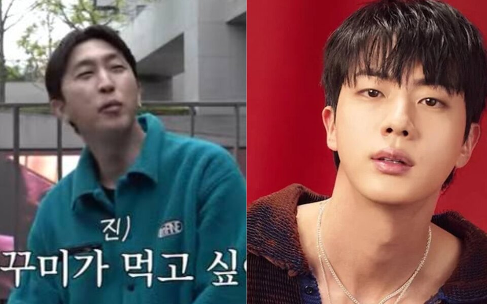 Image for Sleepy reveals why he and BTS’s Jin lost contact after once being close friends