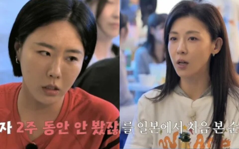 Image for Ha Ji Won and Lee Sang Hwa reveal how they became close so quickly after meeting in Japan