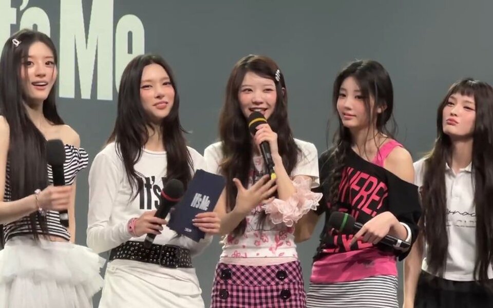 Image for ILLIT’s Moka returns after health related hiatus but fans raise concerns after “Inkigayo” stage as Yunah shares message about full group performance