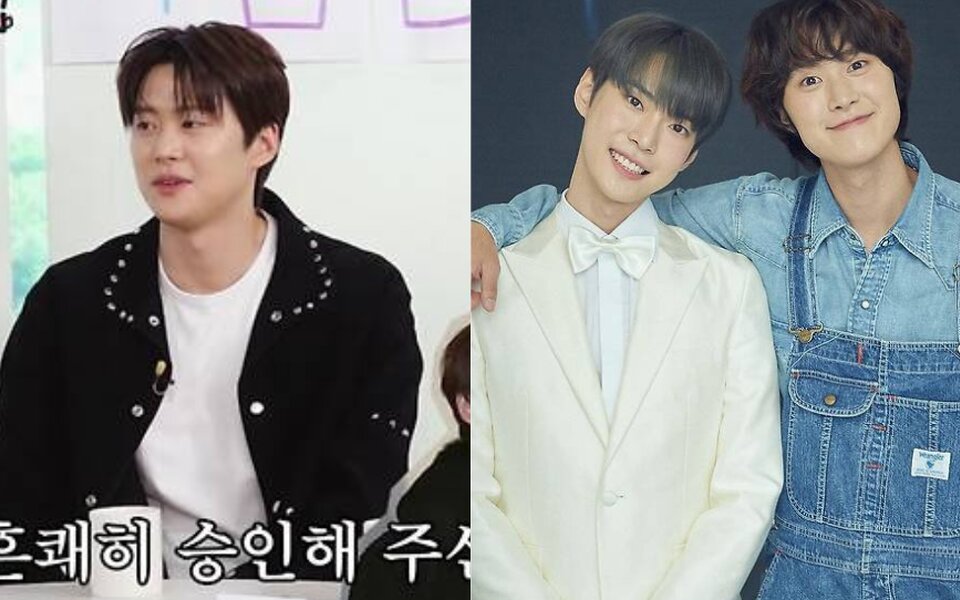 Image for NCT’s Doyoung surprises everyone after Gong Myung reveals his younger brother bought him a car for his birthday