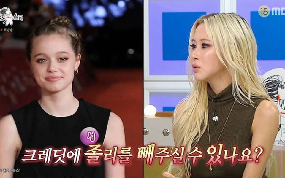 Image for WJSN’s Dayoung shares the surprising story of casting Angelina Jolie’s daughter Shiloh in her music video